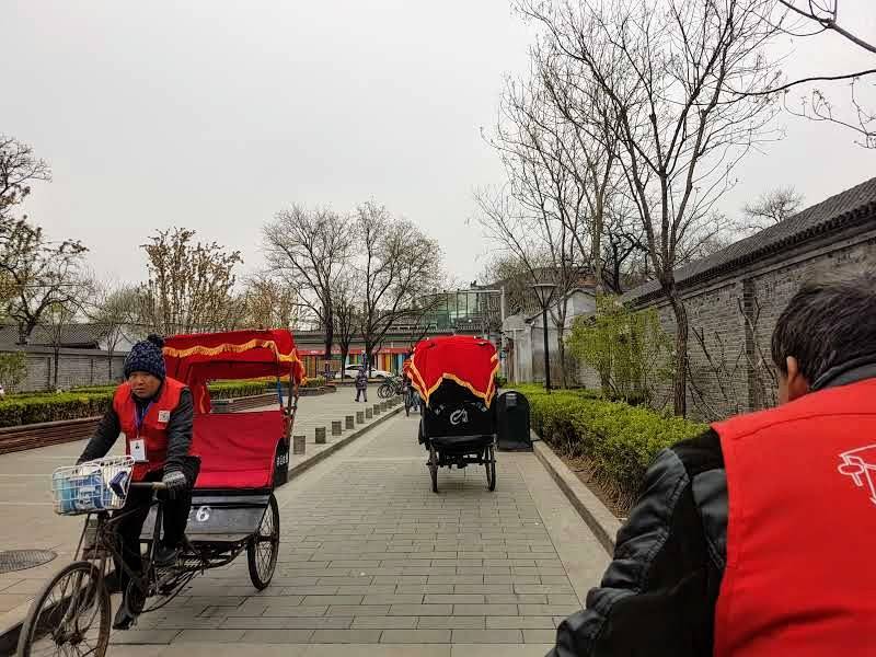 Πεκίνο bikes